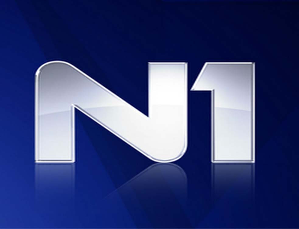 Uz N1 i Novu S, <span style='color:red;'><b>Junajted grupa</b></span> osniva još jednu televiziju